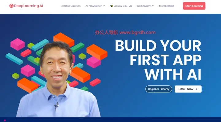 DeepLearning.AI 截图1