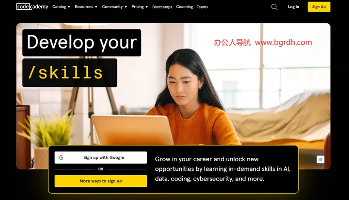 Codecademy 截图1
