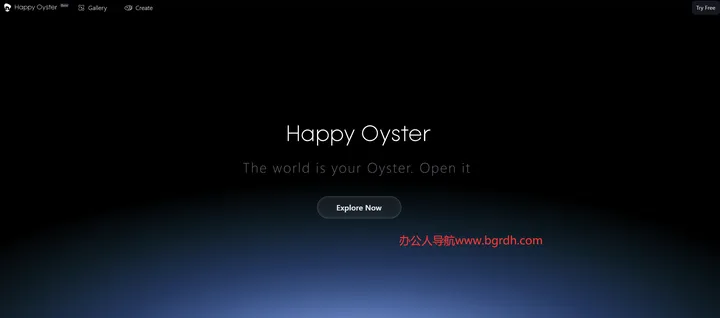 HappyOyster 截图1