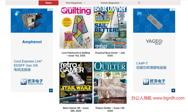 Freemagazines 截图1