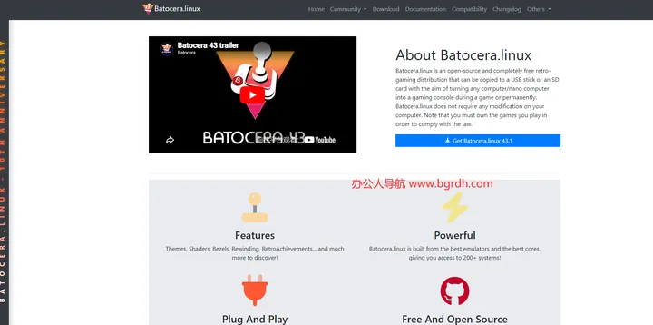 Batocera 截图1