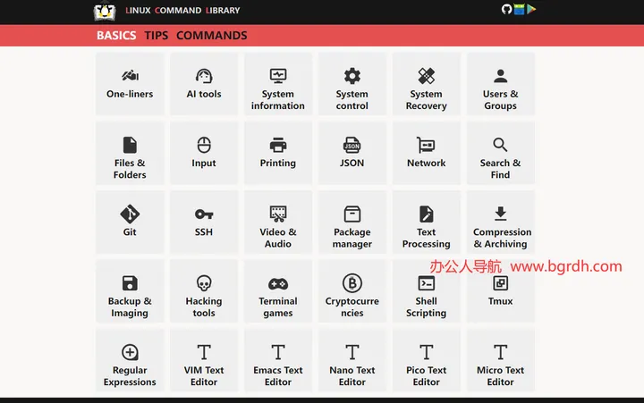 linuxcommandlibrary 截图1
