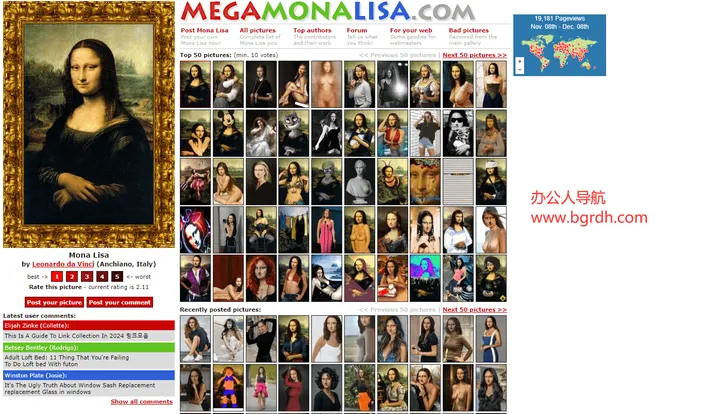 Mona Lisa 截图1