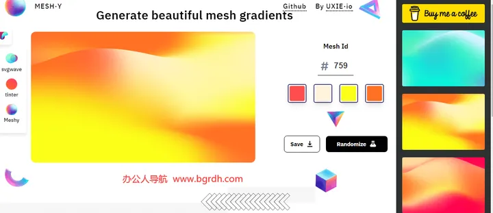 Meshy 截图1