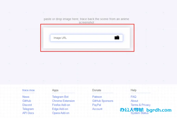 trace.moe 截图2