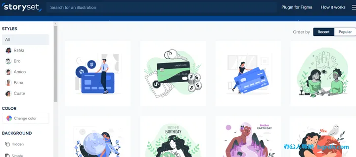 StorySet 截图1