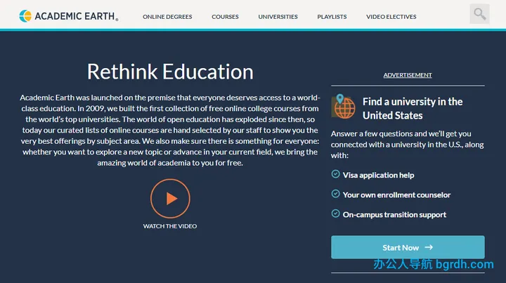 Academic Earth 截图1